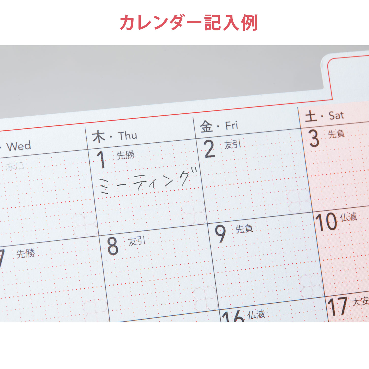 ϥ Shachihata opini ԥ 奫 2025ǯ ˻Ϥޤ OPI-CAL25ڥ᡼زġۡ