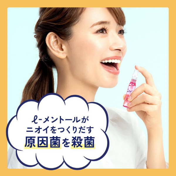 ������ġ� �ߡ����֥쥹�ե����󡡥ޥ������ץ졼 �����ѡ�6ml����8�糧�åȡ��ڥ᡼���زġ� ���� Ora2 me ������ �������� �ޥ��������å��塡��8�糧�å�