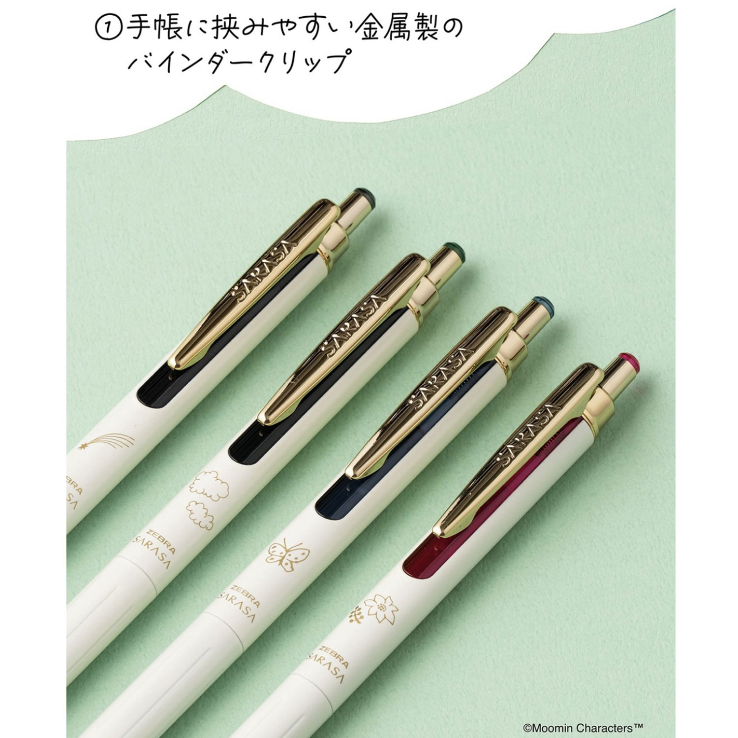 �ڸ���ۥ��֥� ZEBRA ���饵������ 0.5 �ࡼ�ߥ� ��2��  P-JJ57-MM2 �ڥ᡼���زġۡ���4����������