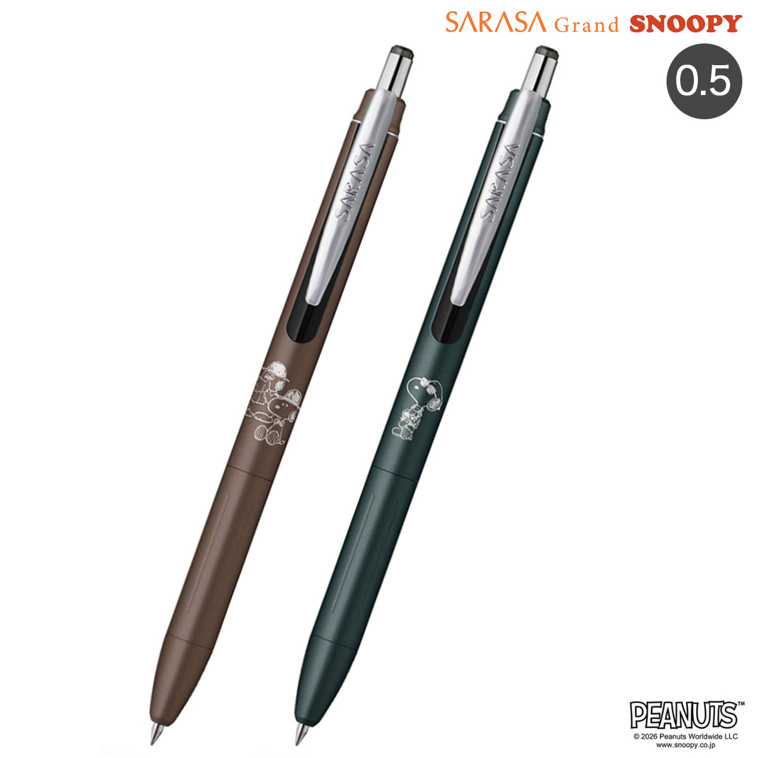 �ڸ���ۥ��֥� ZEBRA ���饵������ 0.5 ���̡��ԡ� ������ P-JJ57-SN26�ڥ᡼���زġۡ���2����������