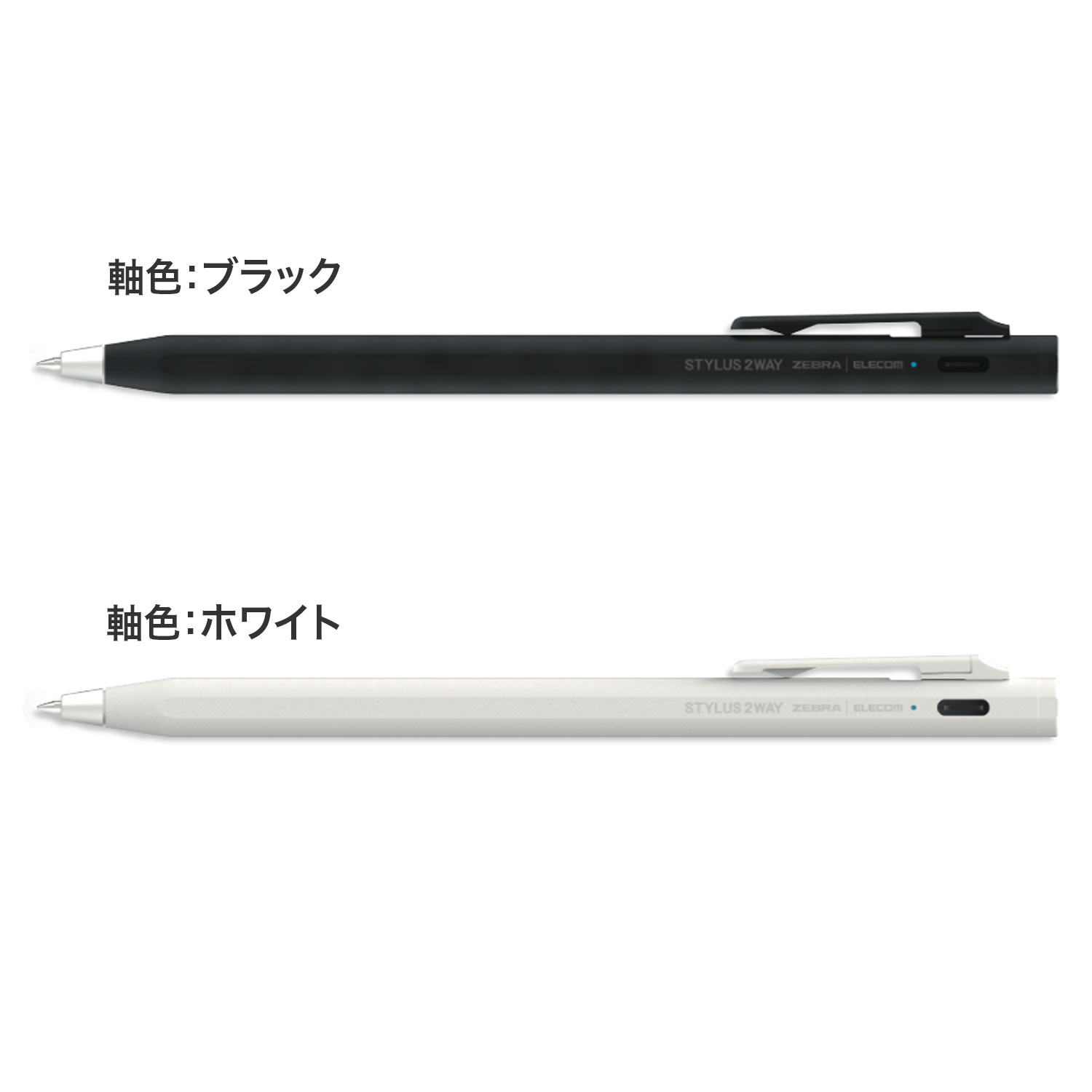 ���֥� ZEBRA STYLUS 2WAY �������饹�ġ������� �������饹�ܡ���ڥ� 0.5 P-S2W-APLBP01 �ڥ᡼�����Բġۡ�����̵���ۡ���2����������