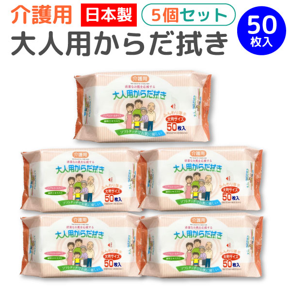 �ڡ��ѡ��ƥå� ����� ��������� 50���� 5�� ������̵���� �Υ󥢥륳���� �ο��� �ҳ� �ǿ� �Ҵ�ȩ �Ȥ��Τ� ��50���� 5�ĥ��å�