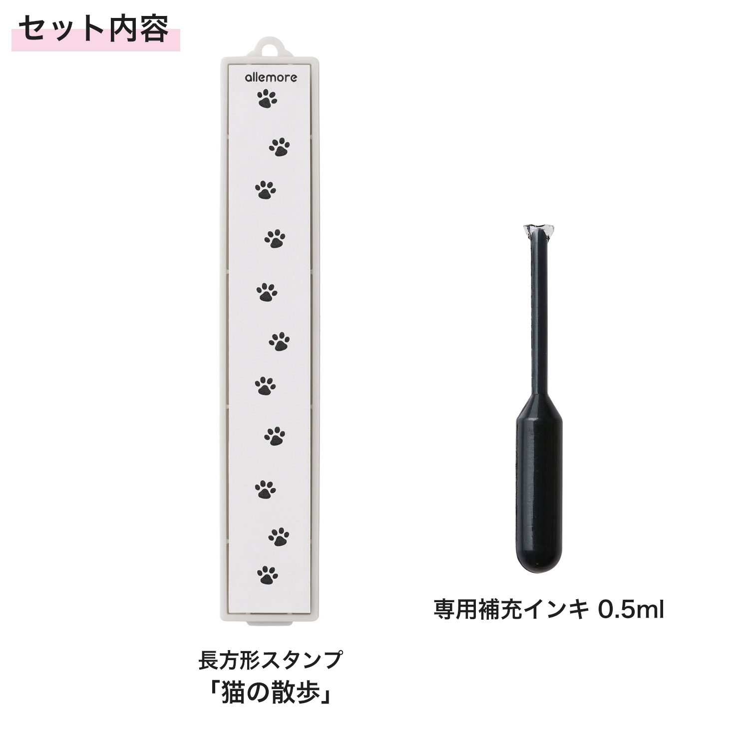 ������ϥ� allemore Ĺ����������� nototoline �Υȥȥ饤��  ǭ�λ��� PEL-LC3/H �ڥ᡼���زġۡ�ǭ�λ���