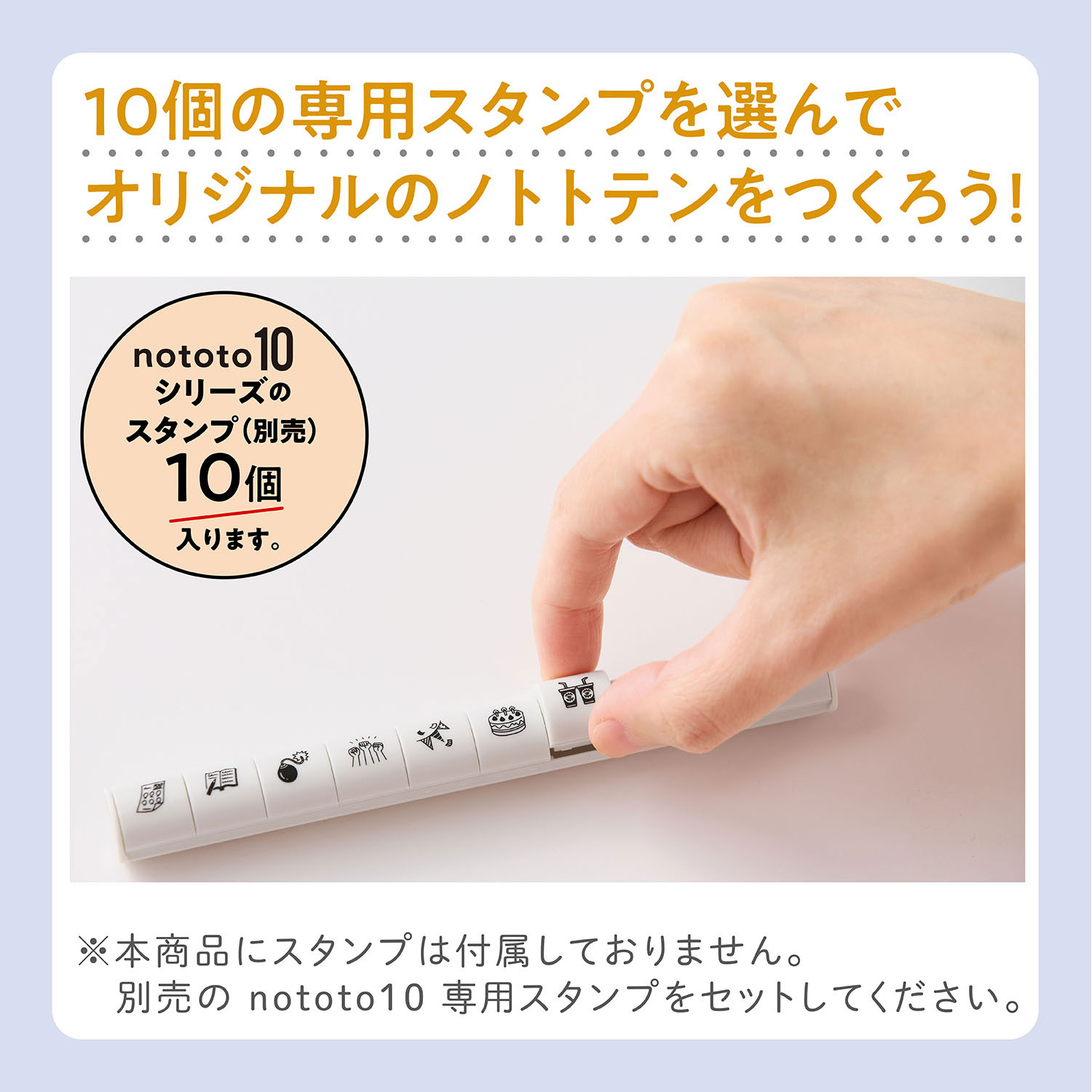 ������ϥ� allemore nototo10 �Υȥ�10 ���ѥ��ƥ��å��ʥ������� PEL-TCPH/H �ڥ᡼���زġۡ�