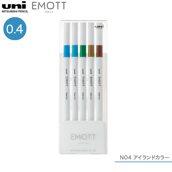 三菱鉛筆 uni エモット EMOTT 5色セット No.4 アイランドカラー