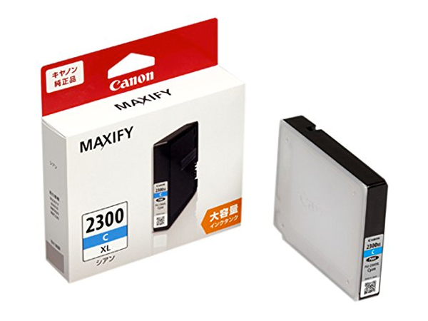 Canonキャノン純正 PGI-2300XL大容量　MAXIFY21000円希望です