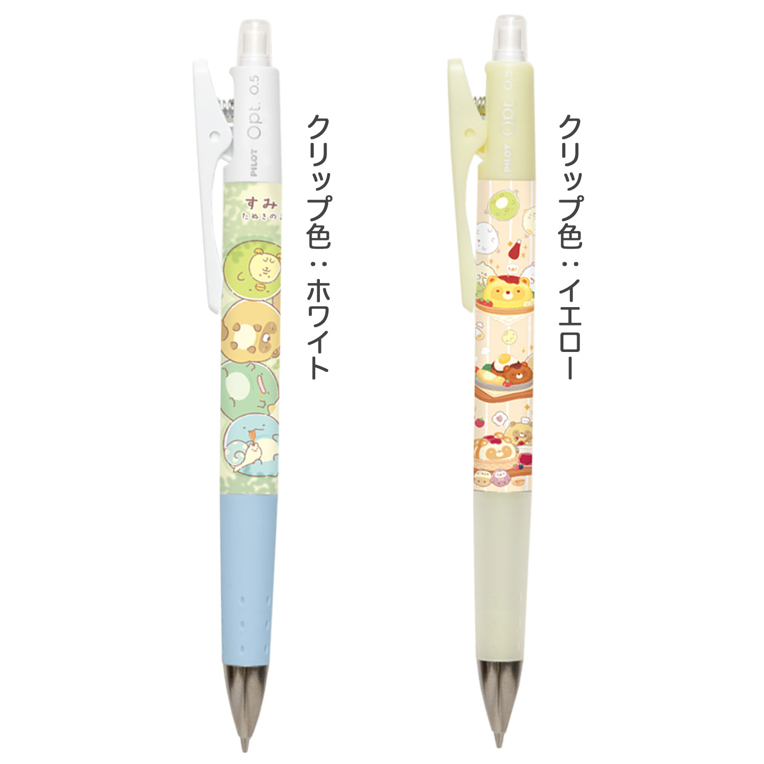 �ڸ���� ���󥨥å��� San-X ���ץ� opt. ���㡼�ץڥ󥷥� ���ߤå����餷 PH25801 �ڥ᡼���زġۡ���2����������