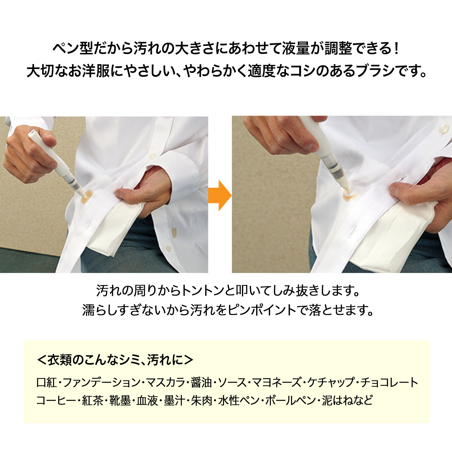  Kuretake ݡˣߥ꡼ʡ ֥å奿 PIS-6SN ڥ᡼زġ֥ۡå奿