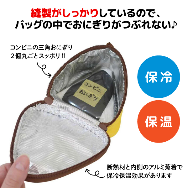 �ݥ��åȥ�󥹥��� �ԥ����奦 ���ˤ��ꥱ���� ����ݡ��� 1�� �ݥ���� �ڥ᡼�����Բġۡ���1��