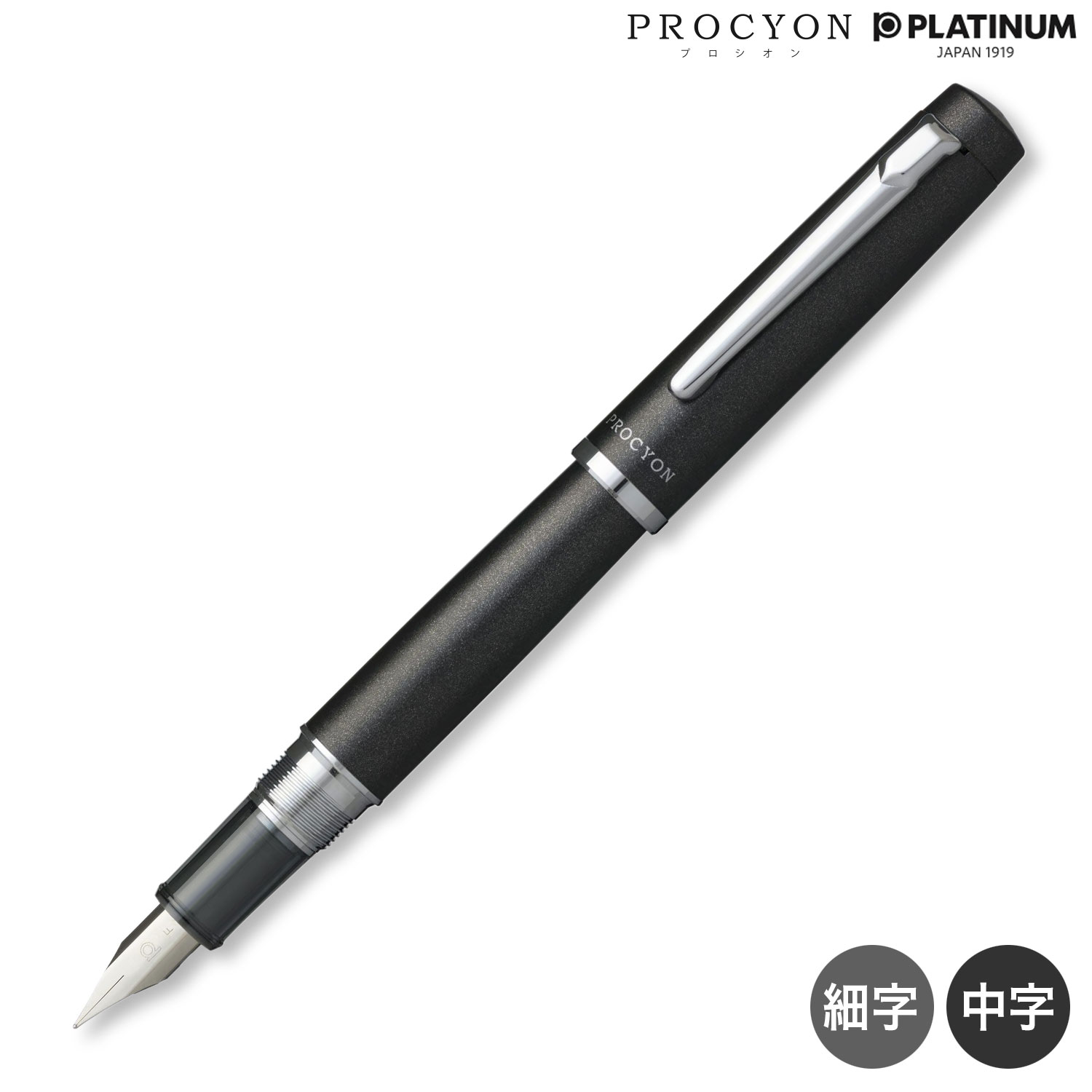 PLATINUM ץǯɮ PROCYON ץǯɮ ɥޥ PNS-5000 1̵ۡ2狼