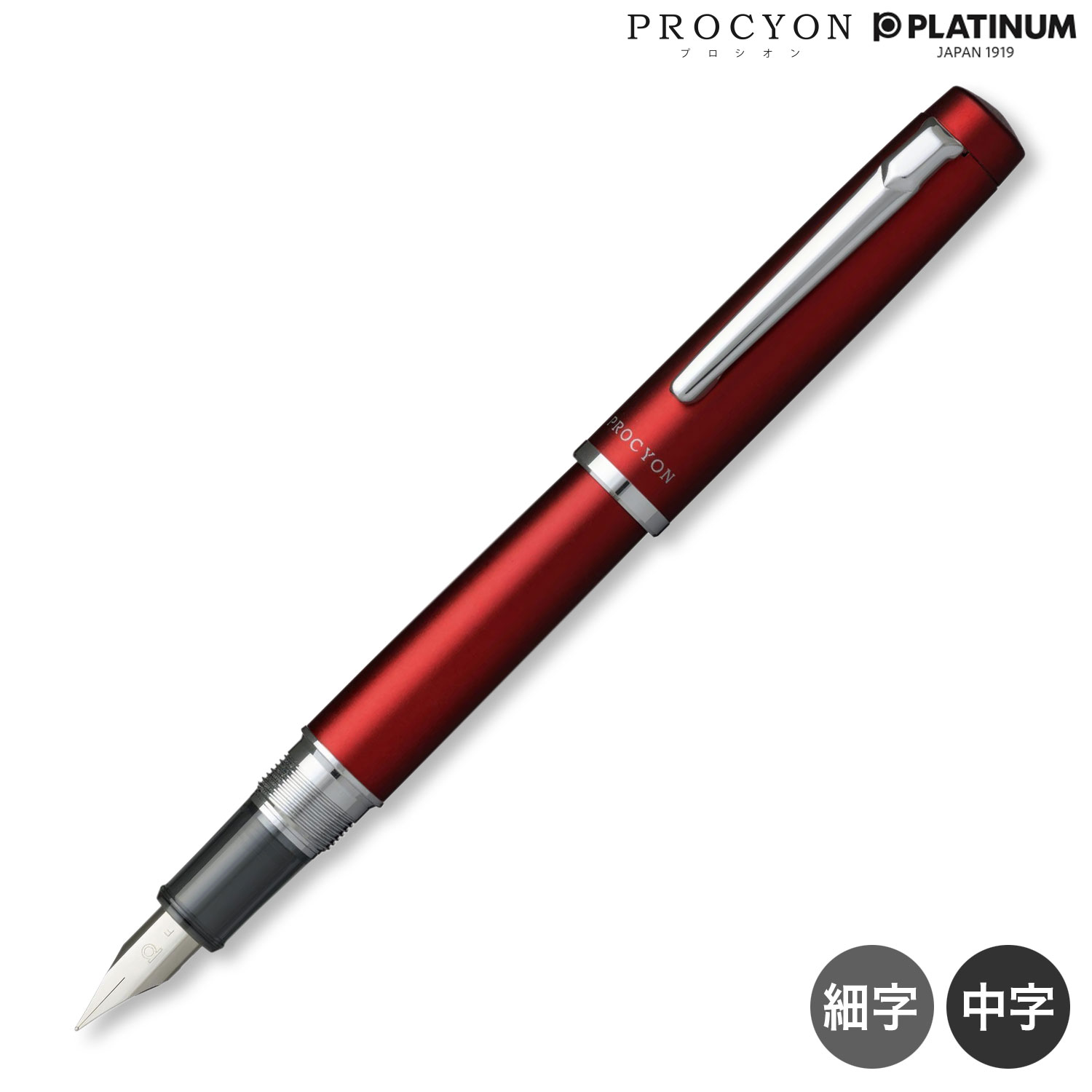 PLATINUM ץǯɮ PROCYON ץǯɮ ޥå PNS-5000 1̵ۡ2狼