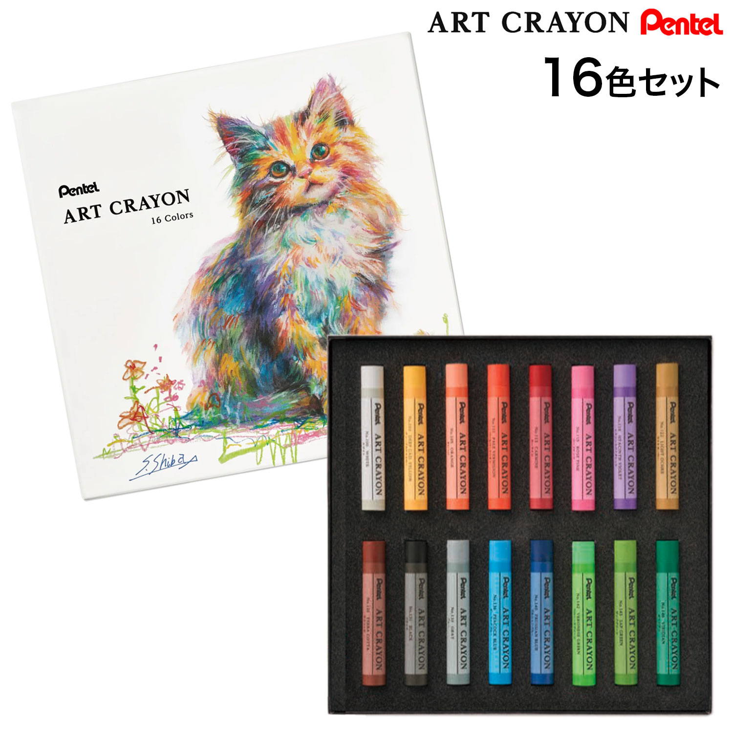 ڤƤ Pentel ART CRAYON ȥ 16å  PTAC-16ڥ᡼̵ۡ16å