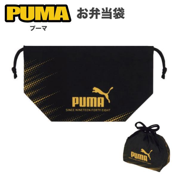 PUMA �ס��� �������� 1�� �ڥ᡼���زġ� ������ ���� ���� ���å����������奿����