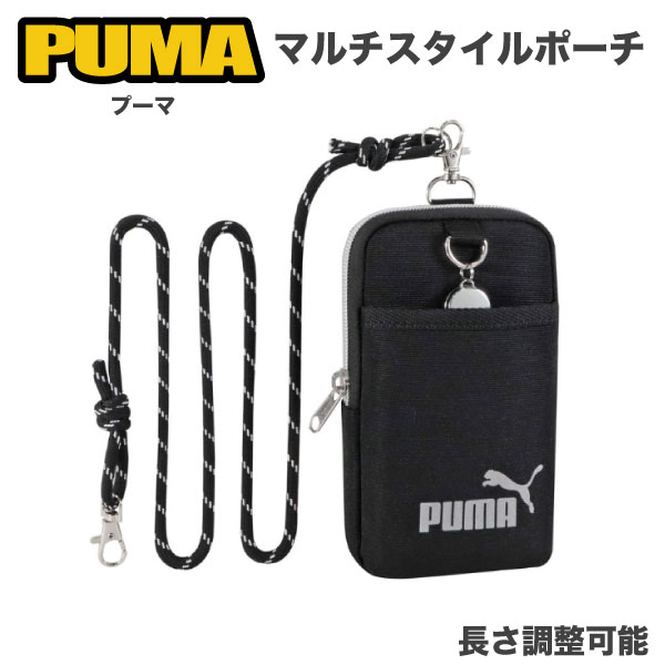 PUMA ס ޥݡ 1 ڥ᡼Բġ ʪ  ꡼դ å꡼Ĺ35cm
