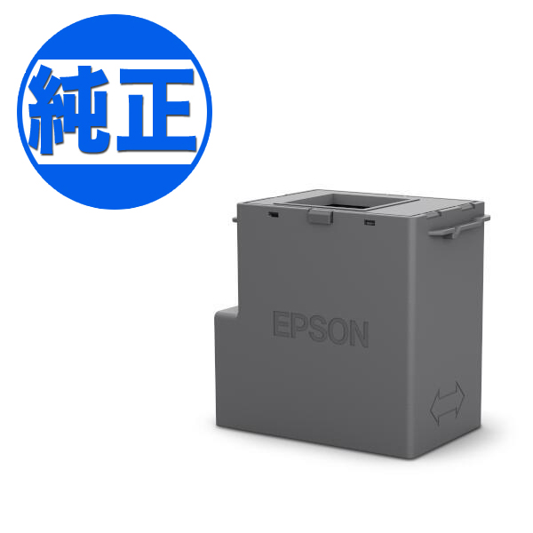 純正】EPSON エプソン純正 インクジェットプリンター用メンテナンス