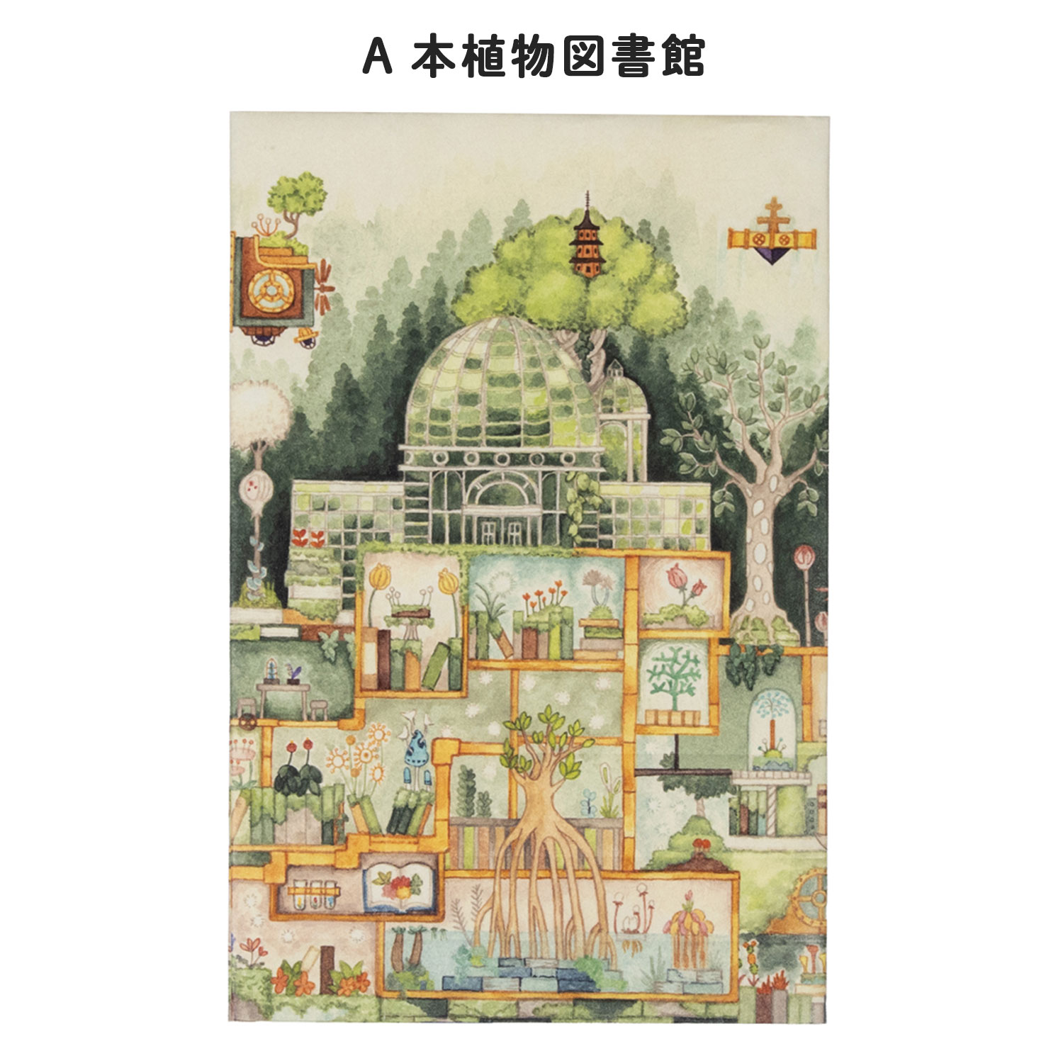 �ڸ���ۥ����饯��ѥ� ���۳�����Ź �֥å����С�  QBC-KZ �ڥ᡼���زġۡ���2�狼������