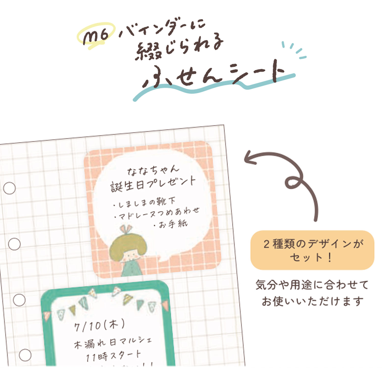 湩 fufufuĢmizutama ե M6 ߥ6ХĢ꡼ 5mmåɷ B7  RF05ڥ᡼زġۡ錄Τʤ