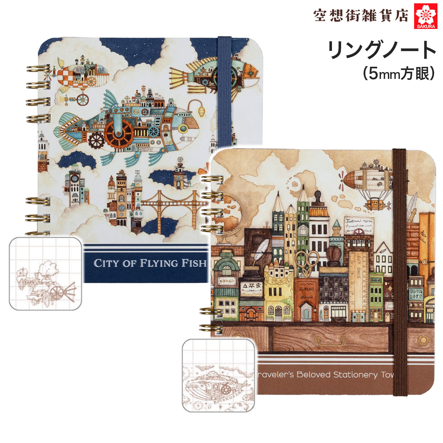 �ڸ���ۥ����饯��ѥ� ���۳�����Ź ��󥰥Ρ��� 5mm����  QN-KZ �ڥ᡼���زġۡ���2�狼������