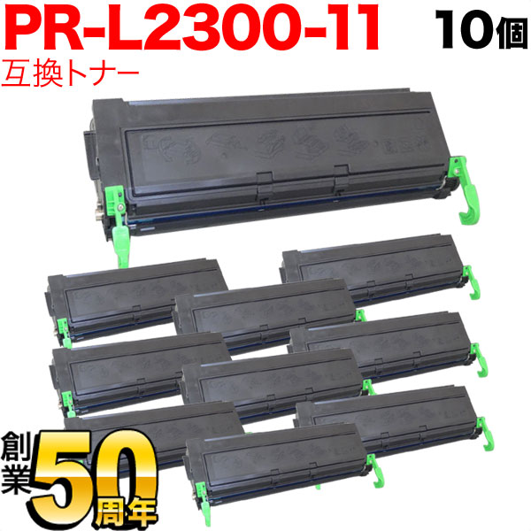NEC PR-L2300-11 ߴȥʡ 10ܥå ̵֥ۡå 10ĥå