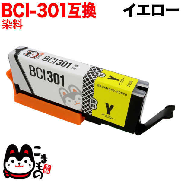 BCI-301Y Υ BCI-301 ߴ ڥ᡼̵ۡ