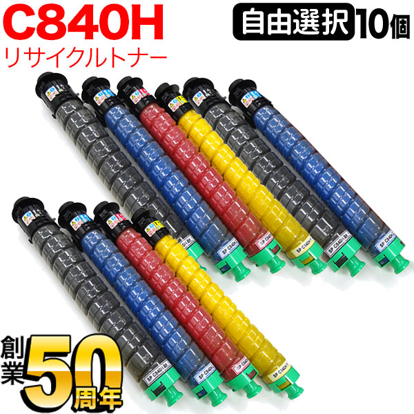 ꥳ C840H ꥵȥʡ  ͳ10ܥå ե꡼祤 ̵ [Ԥ]٤10ĥå [ͽ:ǧ]