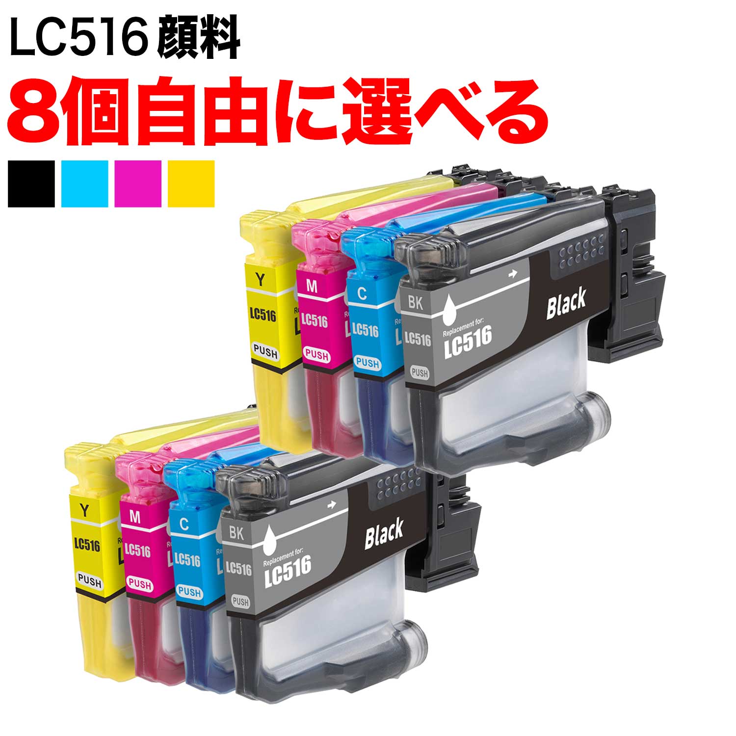 LC516 �֥饶���� �ߴ����� �������� ��ͳ����8�� �ե꡼���祤�� �ڥ᡼��������̵���ۡ����٤�8��