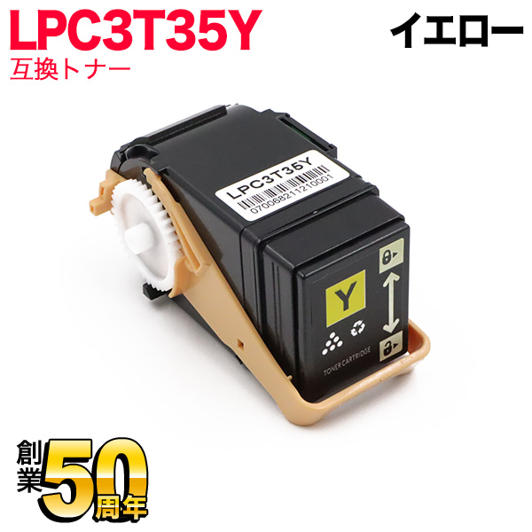 ץ LPC3T35Y ߴȥʡ M ̵ۡ