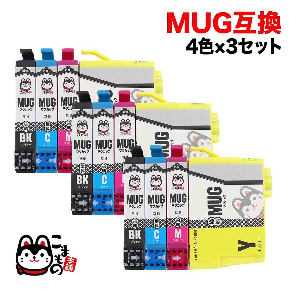 MUG-4CL エプソン用 MUG マグカップ 互換インクカートリッジ (全色染料)4色×3セット【メール便送料無料】 全色染料4色×3セット（品番：QR-MUG-4CL-DYE-3）商品詳細