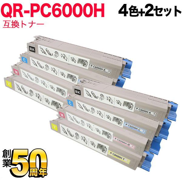 リコー RICOH 600685 RICOH トナー マゼンタ P C6000H(600685) - 1