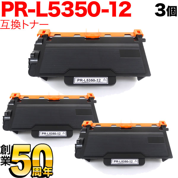 NEC PR-L5350-12 ߴȥʡ 3ܥå ̵֥ۡå 3ĥå