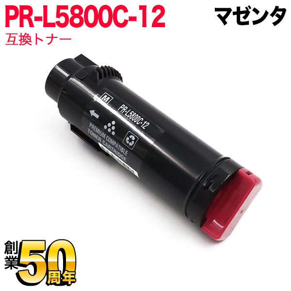NEC PR-L5800C ߴȥʡ PR-L5800C-12 ̵ۡޥ