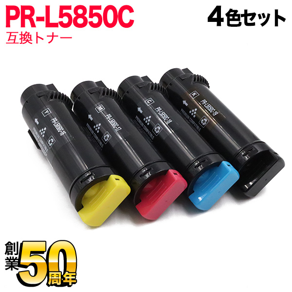 NEC PR-L5850C ߴȥʡ PR-L5850C-16 PR-L5850C-17 PR-L5850C-18 PR-L5850C-19  ̵ۡ4å
