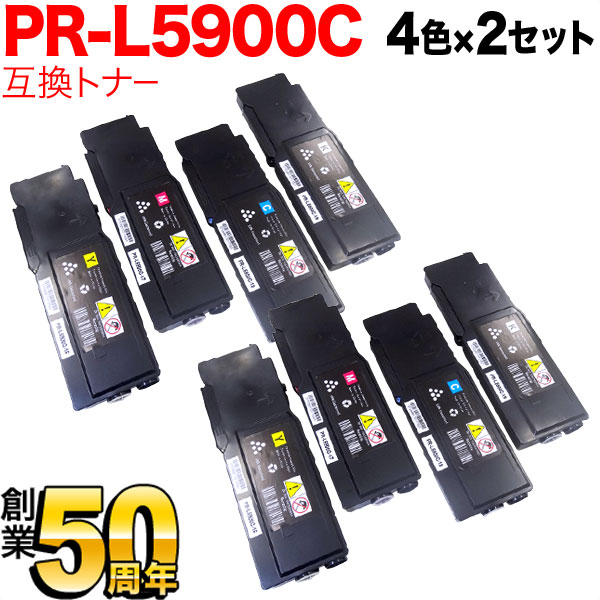 NEC PR-L5900C ߴȥʡ PR-L5900C-16 PR-L5900C-17 PR-L5900C-18 PR-L5900C-19  ̵ۡ42å