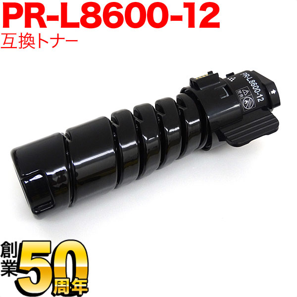 NEC PR-L8600-12 ߴȥʡ ̵֥ۡå