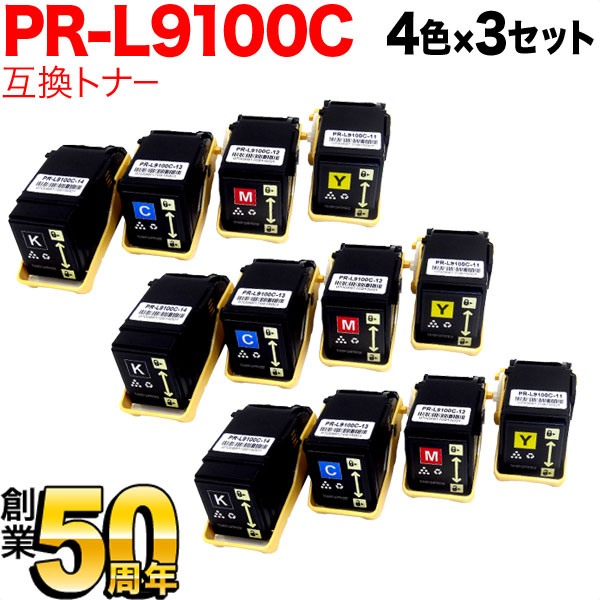 NEC PR-L9100C-11 PR-L9100C-12 PR-L9100C-13 PR-L9100C-14 ߴȥʡ ̵ۡ43å