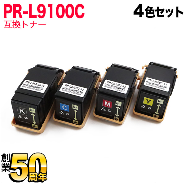 NEC PR-L9100C-11 PR-L9100C-12 PR-L9100C-13 PR-L9100C-14 ߴȥʡ ̵ۡ4å