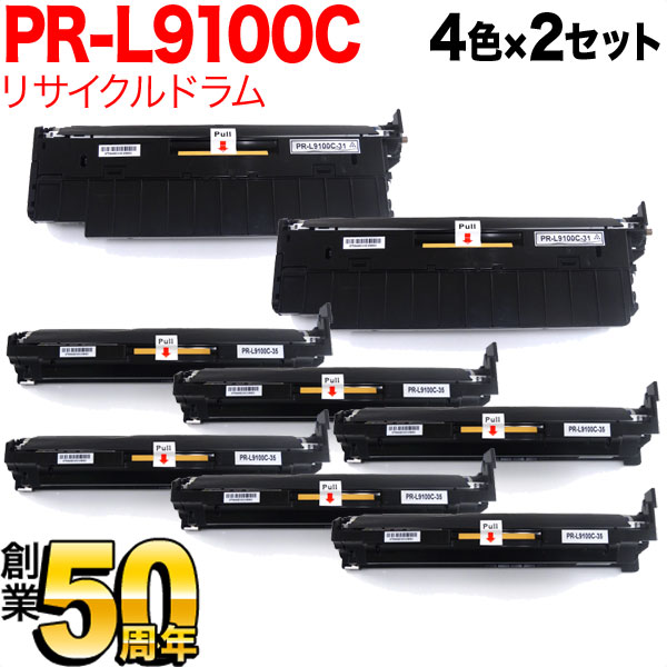 NEC PR-L9100C-31 PR-L9100C-35 ꥵɥ ̵ۡ42å