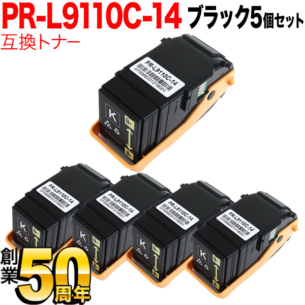 NEC PR-L9110C ߴȥʡ PR-L9110C-14 5ܥå ̵֥ۡå 5ĥå