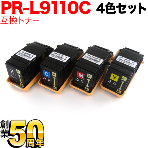 NEC PR-L9110C-14 PR-L9110C-13 PR-L9110C-12 PR-L9110C-11 ߴȥʡ ̵ۡ4å