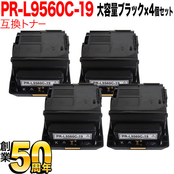 NEC PR-L9560C ߴȥʡ PR-L9560C-19 4ܥå  ̵֥ۡå 4ĥå
