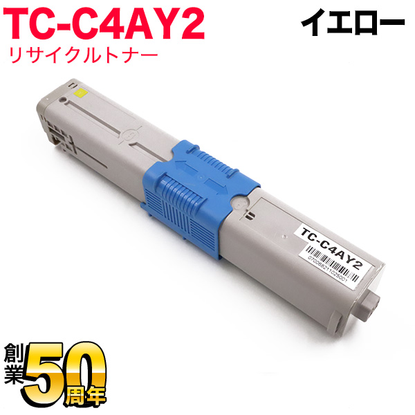 OKI TC-C4AY2  イエロー(大) 純正トナー - 2