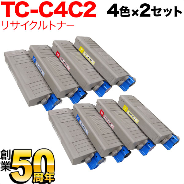 沖電気用 TC-C4CK2 リサイクルトナー 大容量 【送料無料】 4色×2セット（品番：QR-TC-C4C2-4MP-2）詳細情報【こまもの本舗】