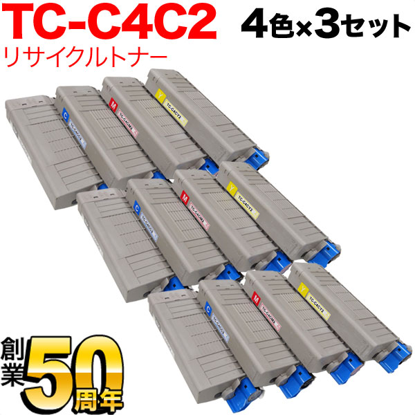 沖電気用 TC-C4CK2 リサイクルトナー 大容量 【送料無料】 4色×3セット（品番：QR-TC-C4C2-4MP-3）詳細情報【こまもの本舗】