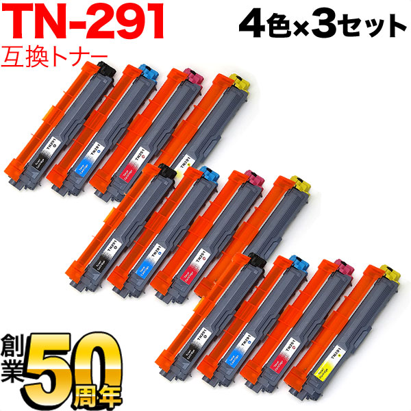 ブラザー用 TN-291互換トナー 4色×3セット【送料無料】 4色×3セット（品番：QR-TN-291-4MP-3）詳細情報【こまもの本舗】
