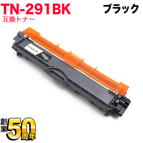 ブラザー用 TN-291BK 互換トナー (84GT410K147)【送料無料】 ブラック（品番：QR-TN-291BK）詳細情報【こまもの本舗】
