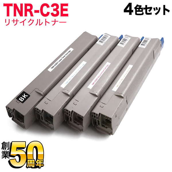 沖電気用 TNR-C3E リサイクルトナー 【送料無料】 4色セット（品番：QR