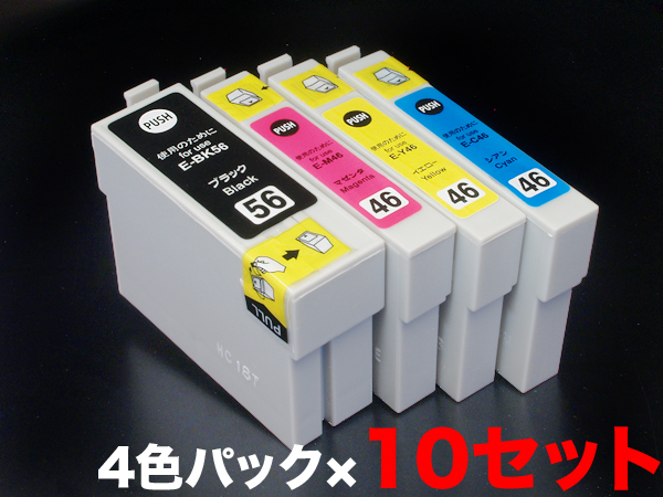 IC4CL56 エプソン用 IC56 互換インクカートリッジ 4色×10セット【送料
