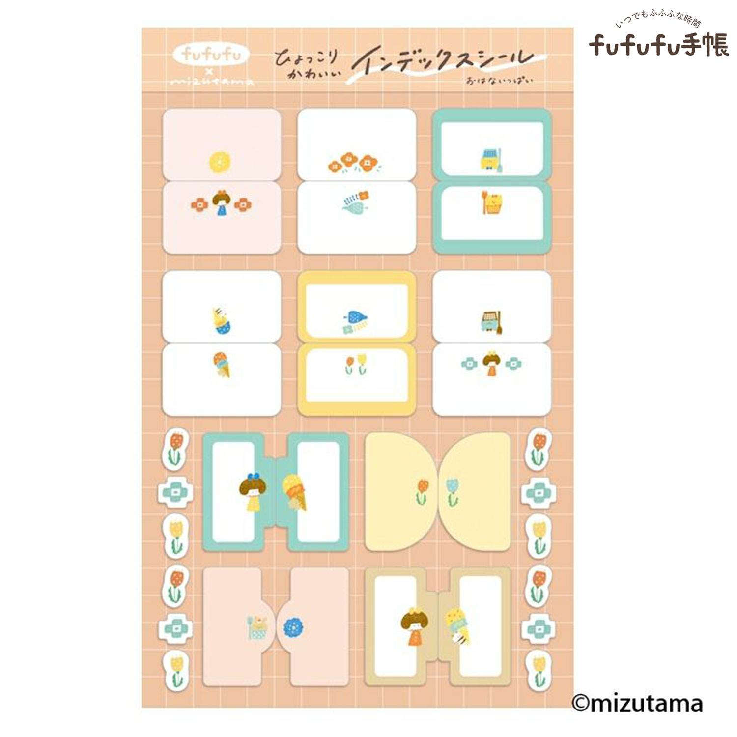 湩 fufufuĢmizutama ǥå  QS320ڥ᡼زġۡϤʤäѤ