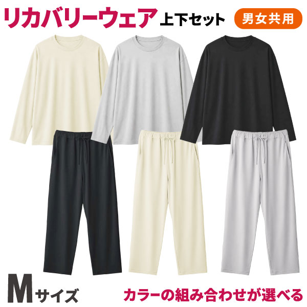 �ꥫ�Х꡼������ REVICARE ��ӥ��� ���̰��ŵ��� �˽����� Ĺµ �� ���󥰥ѥ�� M������ �岼���å� ������̵���� ���¥�� ��ϫ���� ���ֳ�����M������9�ѥ����󤫤�����