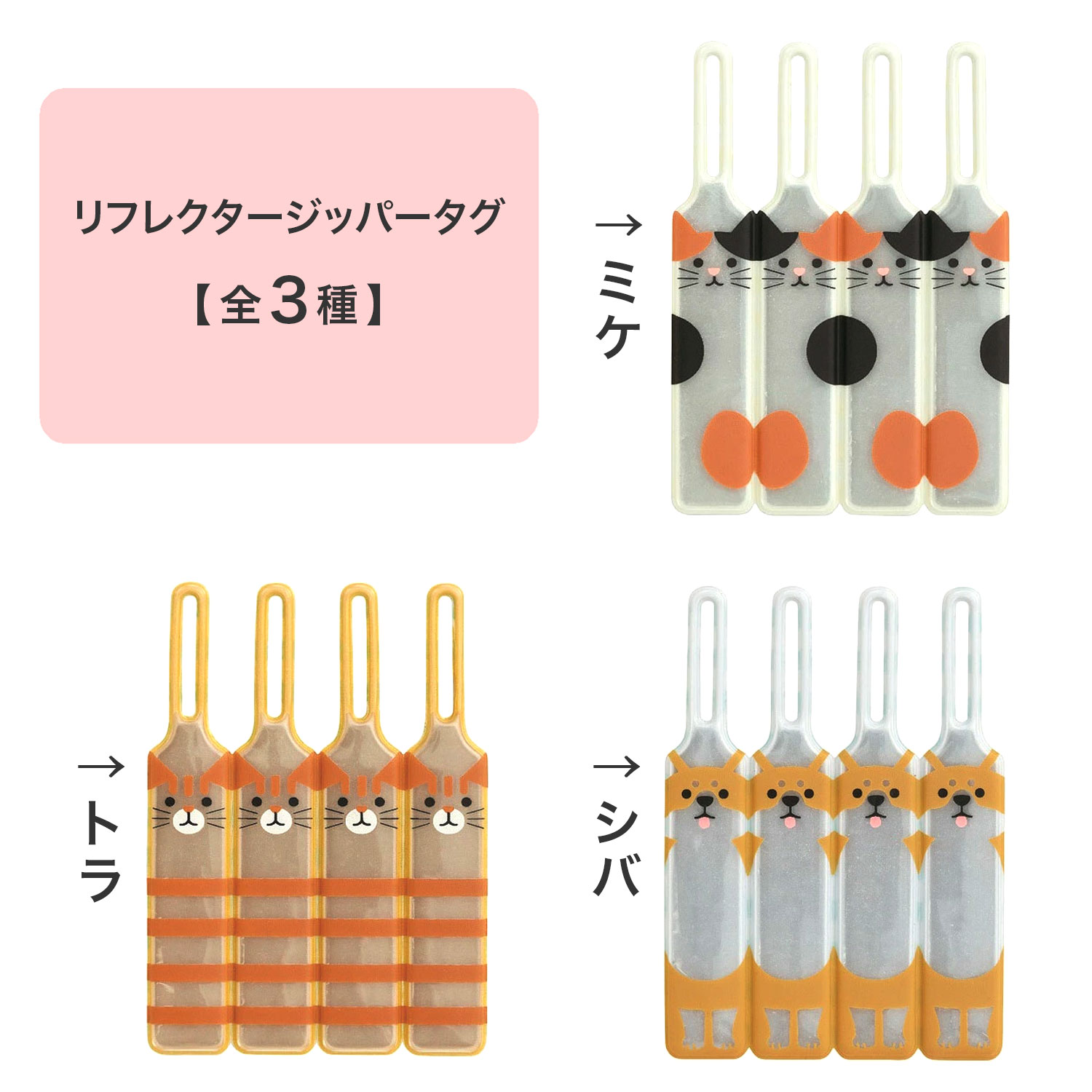 ǥ쥳ݥ졼 DECOLE ե쥯åѡ ȿ RF-1670 ڥ᡼زġۡ3狼